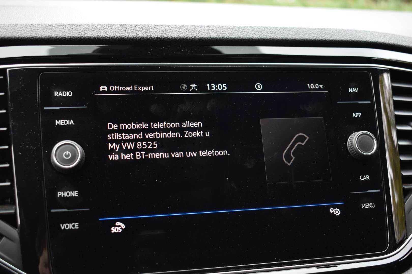 Volkswagen T-Roc R 4Motion R-Sport - 2021 - Joinsteer - #37