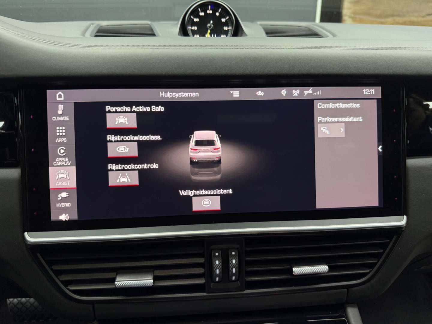 Porsche Cayenne III E-Hybrid - 2020 - Joinsteer - #26