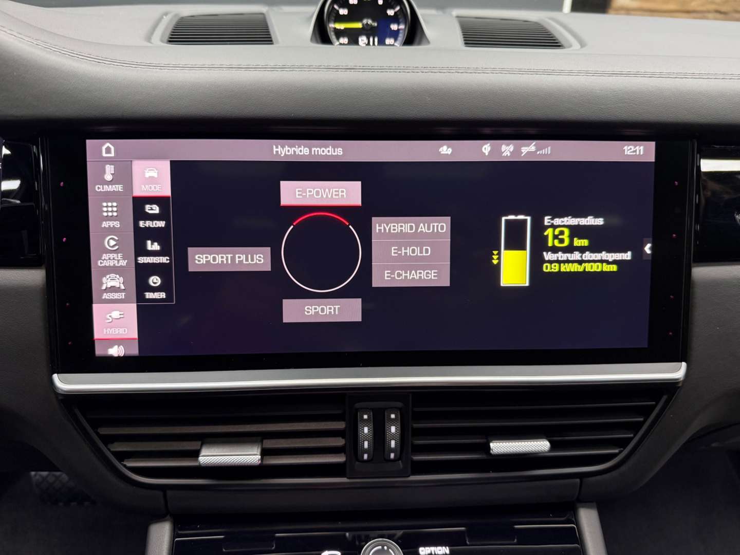 Porsche Cayenne III E-Hybrid - 2020 - Joinsteer - #27