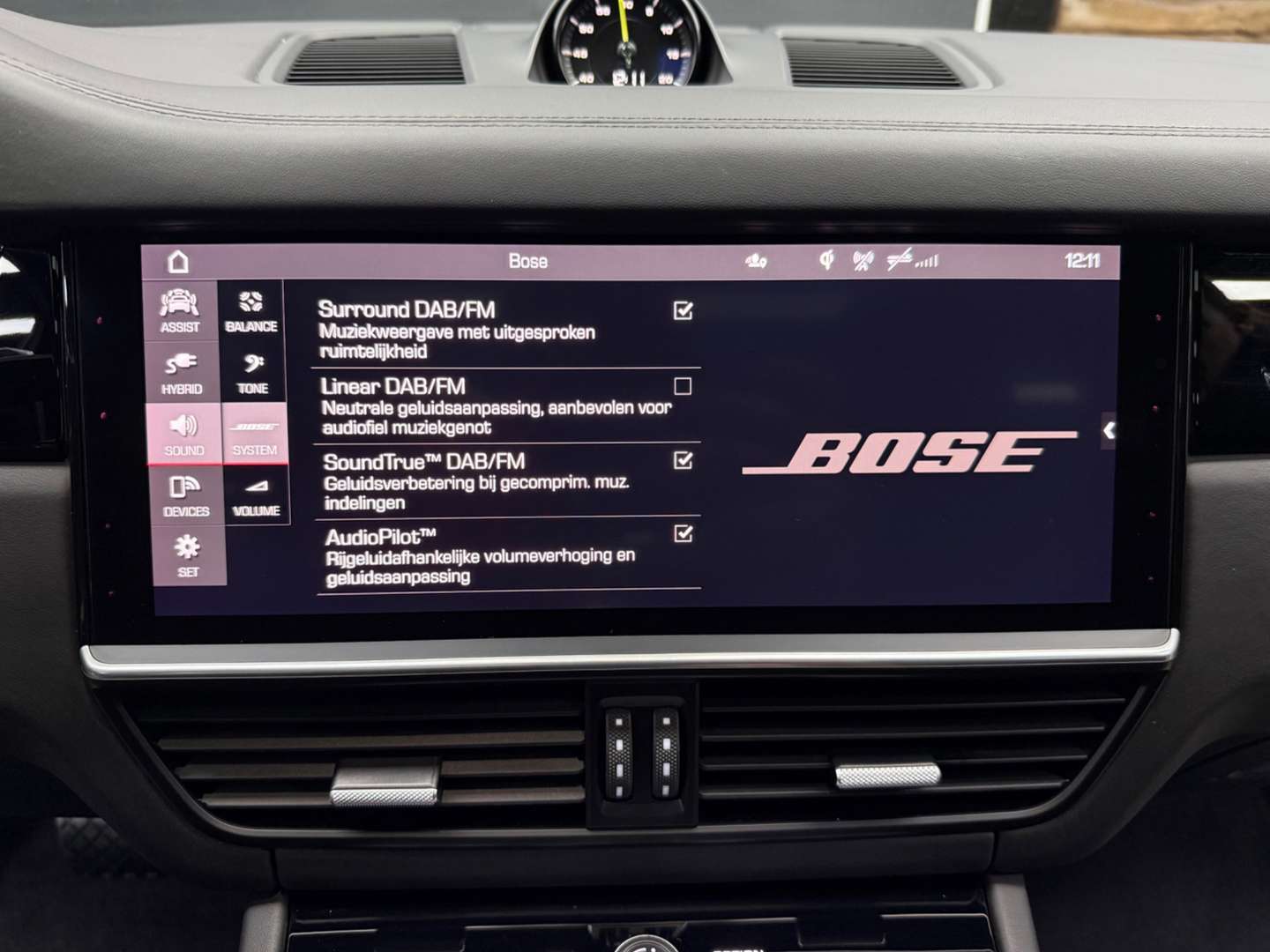 Porsche Cayenne III E-Hybrid - 2020 - Joinsteer - #28