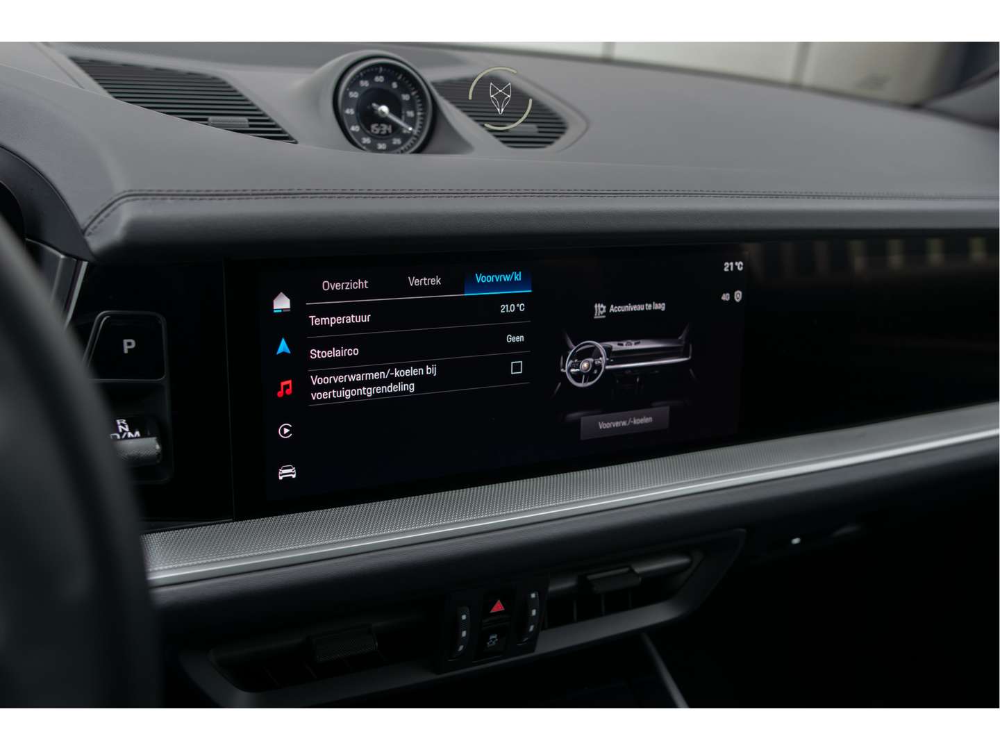 Porsche Cayenne III E-Hybrid - 2024 - Joinsteer - #29