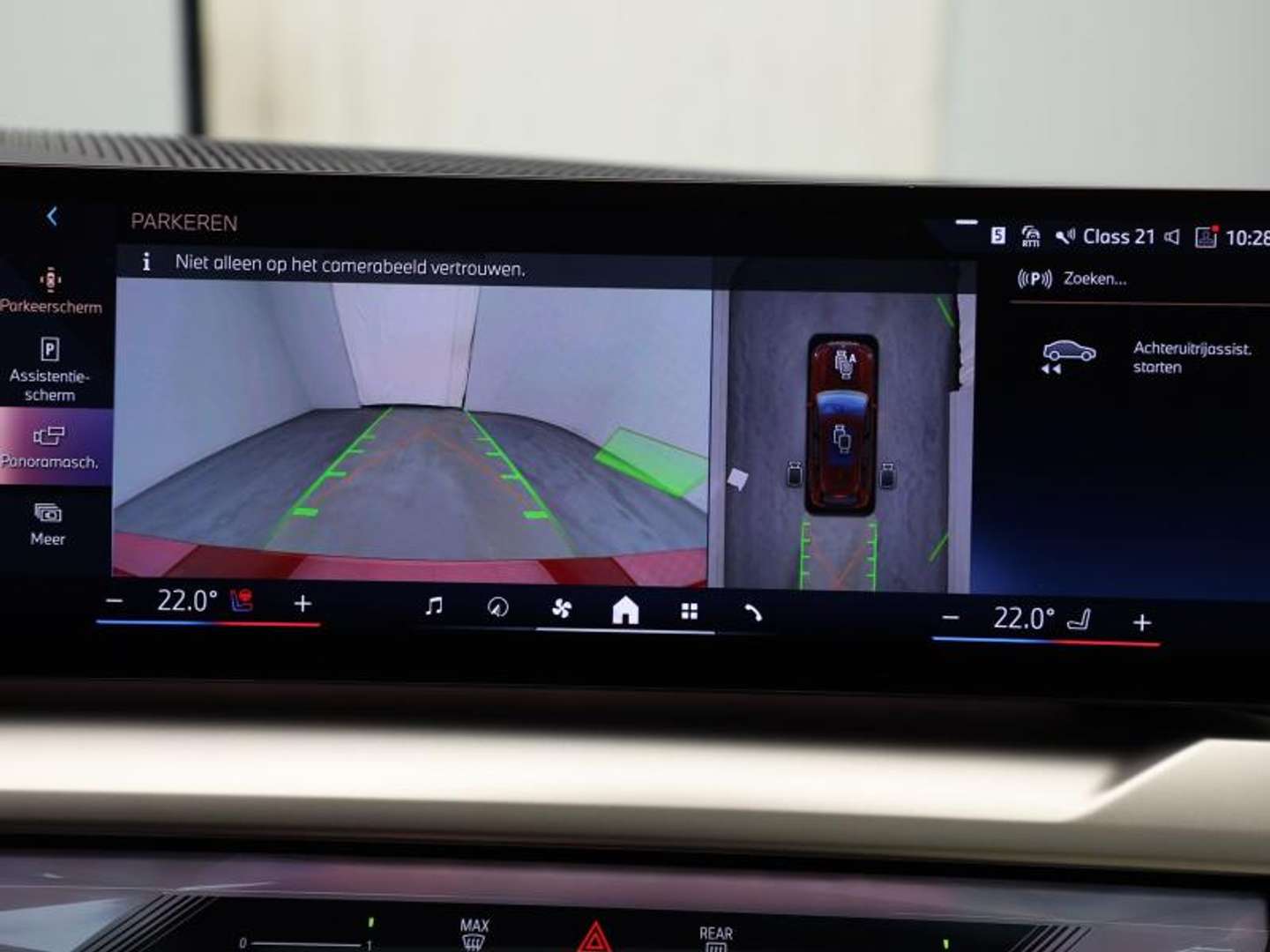 BMW I5 M Sport - 2025 - Joinsteer - #15