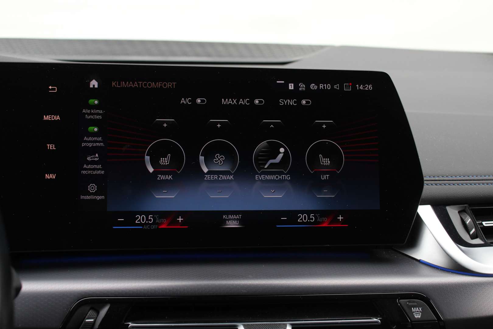 BMW Série 2 Active Tourer M Sport 225e XDrive - 2023 - Joinsteer - #22