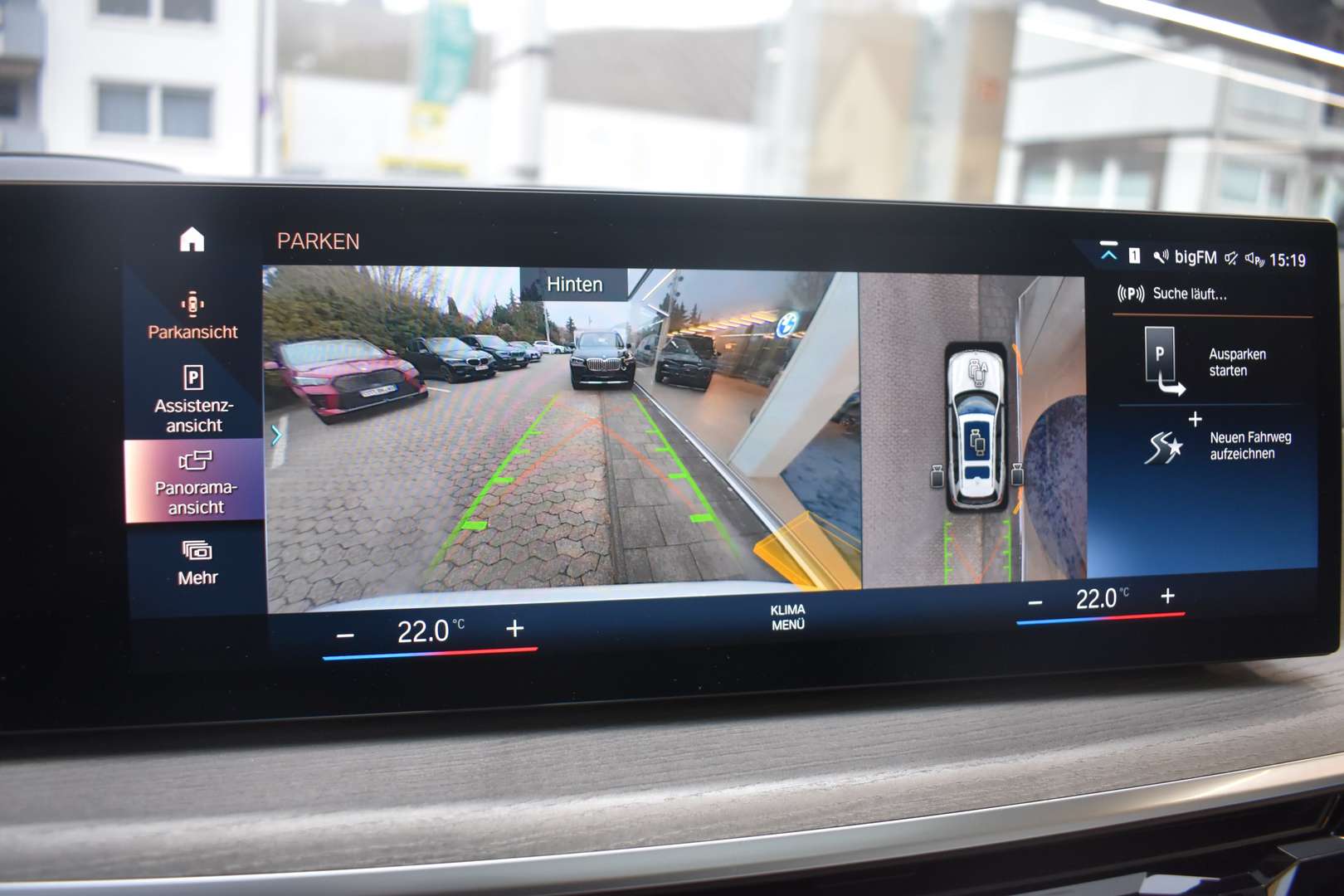 BMW X7 M M60 XDrive - 2022 - Joinsteer - #15