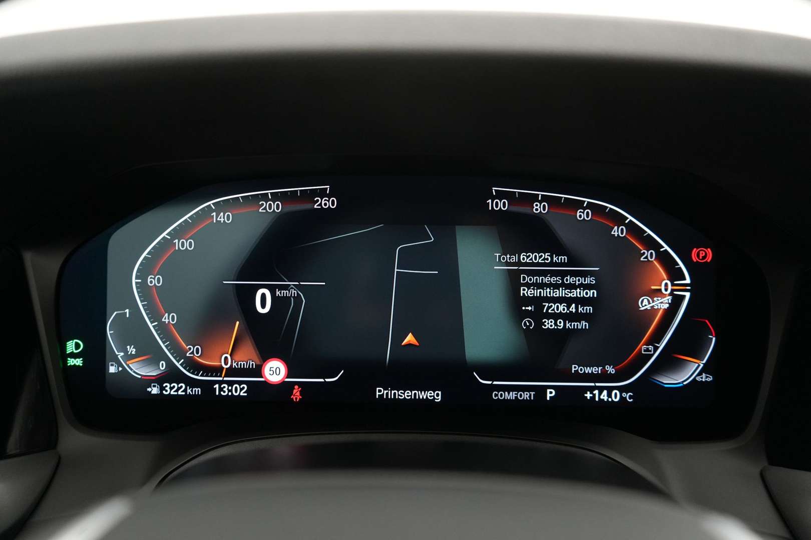 BMW Série 3 Touring 318i - 2022 - Joinsteer - #7