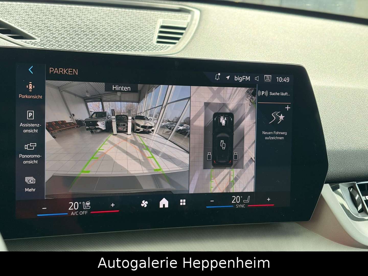 BMW IX1 20 EDrive - 2024 - Joinsteer - #26