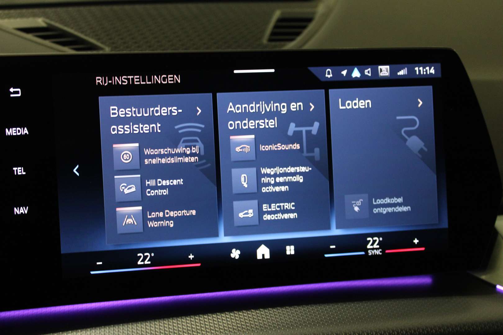 BMW X1 M-Sport XDrive30e - 2024 - Joinsteer - #31