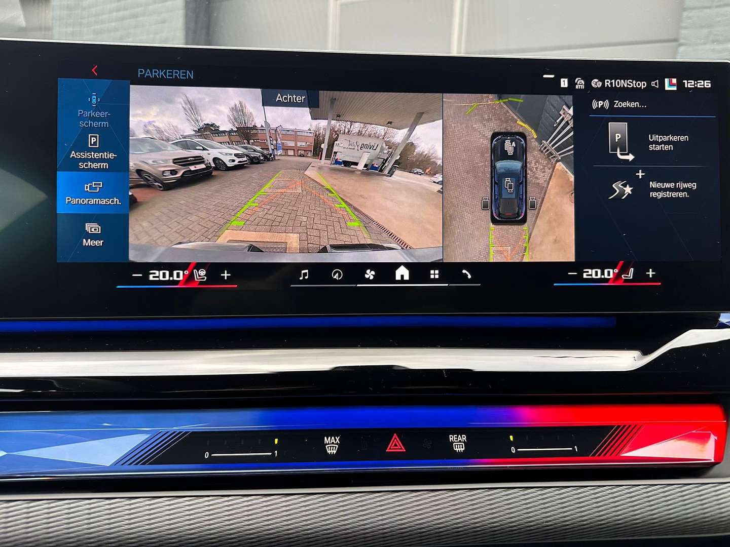 BMW M5 Touring - 2025 - Joinsteer - #19