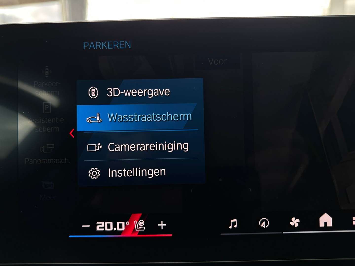 BMW M5 Touring - 2025 - Joinsteer - #27