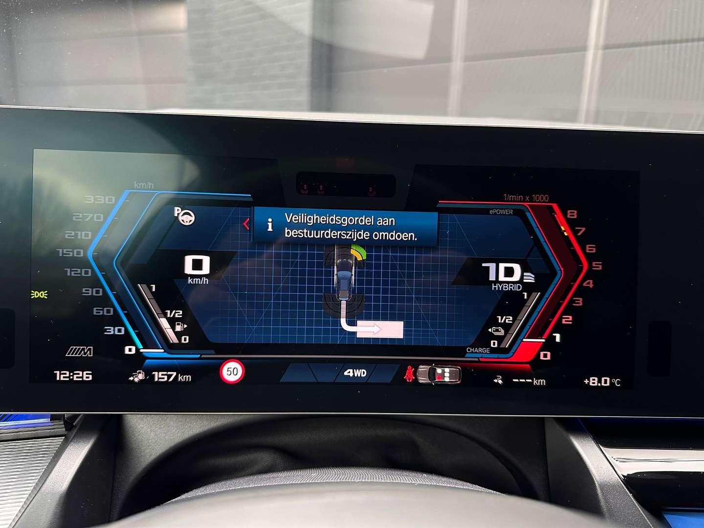 BMW M5 Touring - 2025 - Joinsteer - #28