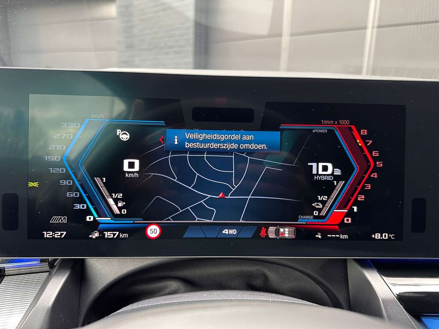 BMW M5 Touring - 2025 - Joinsteer - #29