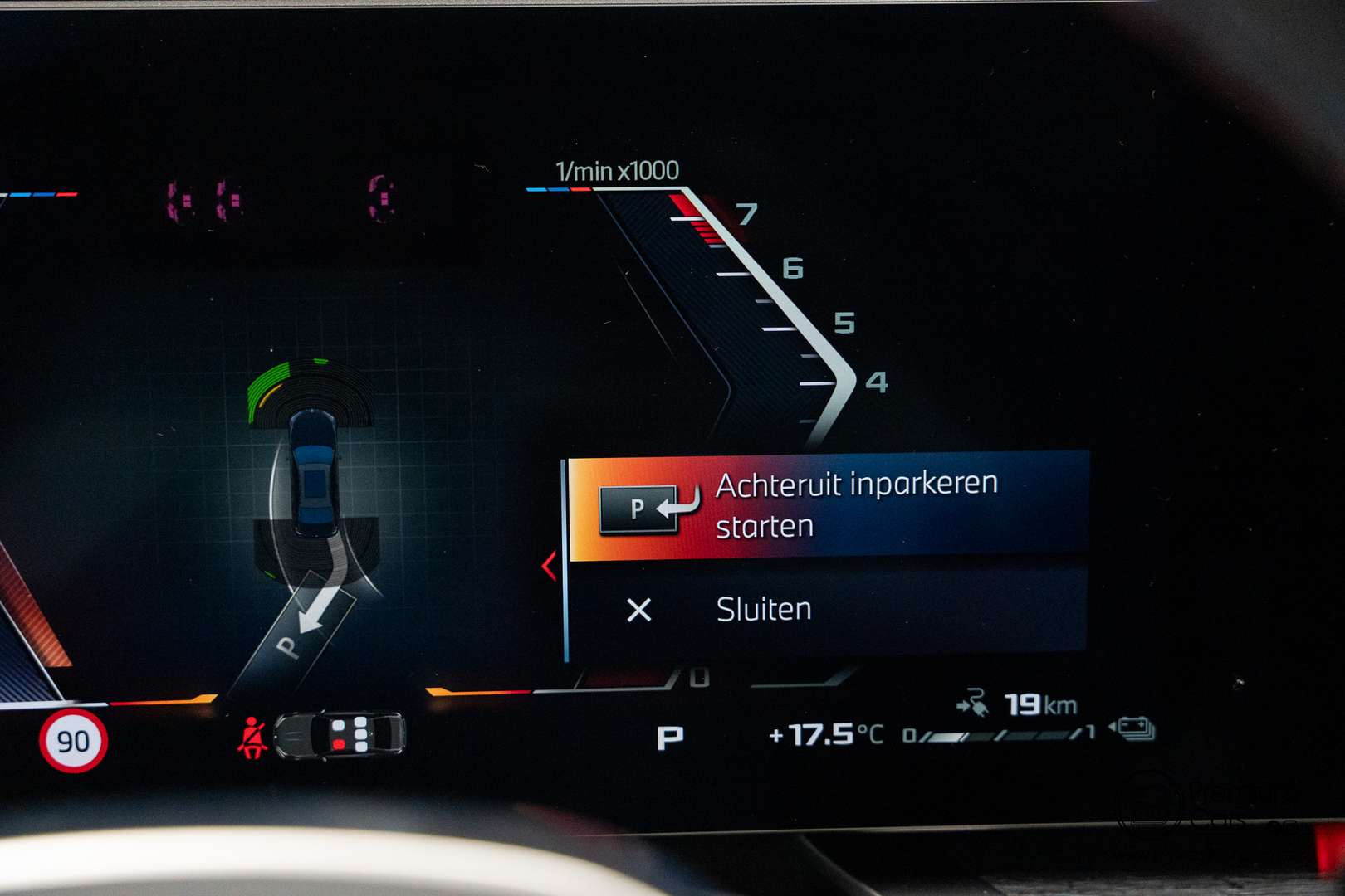 BMW Série 7 Individual 760e XDrive - 2026 - Joinsteer - #48
