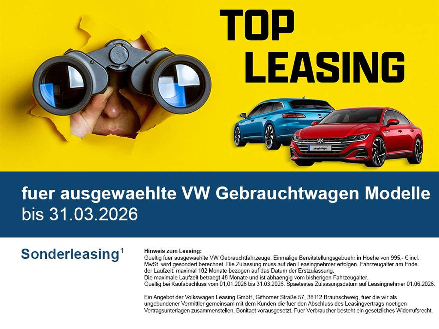 Volkswagen TIGUAN Allspace - 2025 - Joinsteer - #3
