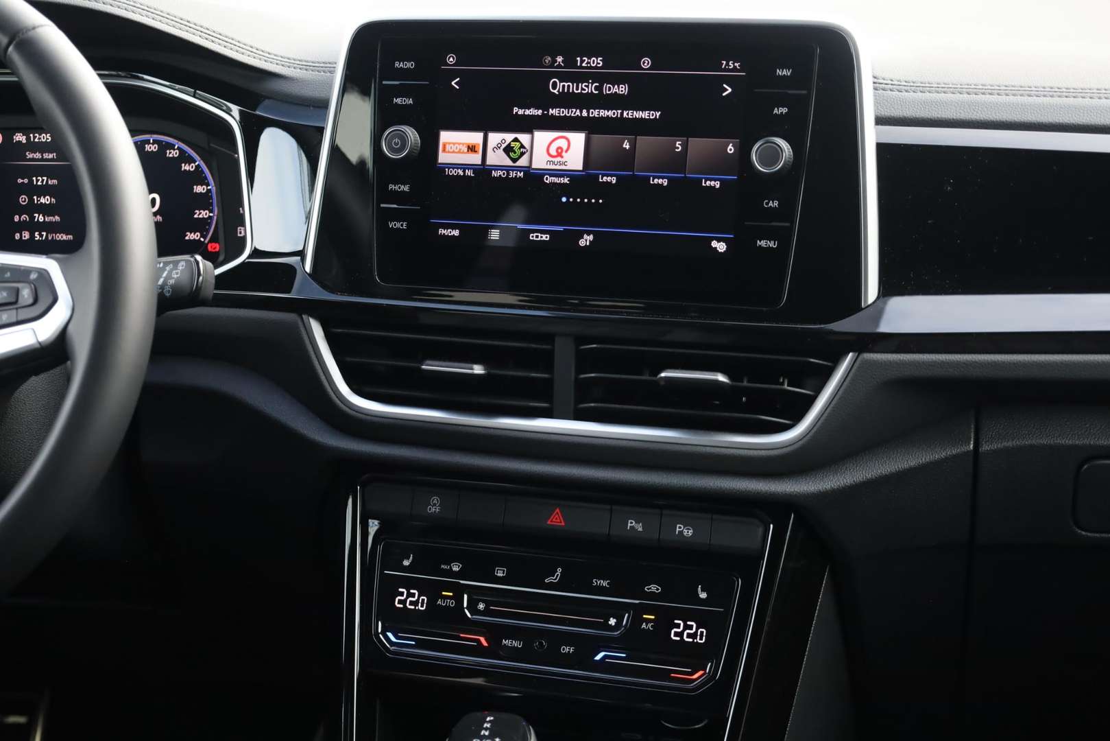 Volkswagen T-Roc R-Line - 2024 - Joinsteer - #32