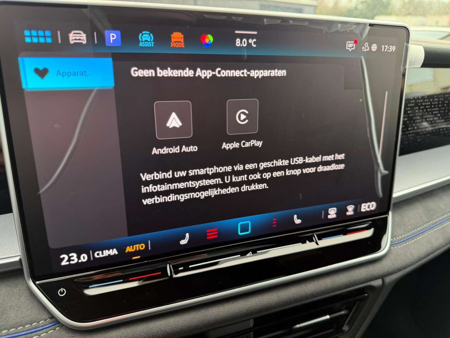 Volkswagen T-CROSS EHybrid R-Line Edition - 2026 - Joinsteer - #31