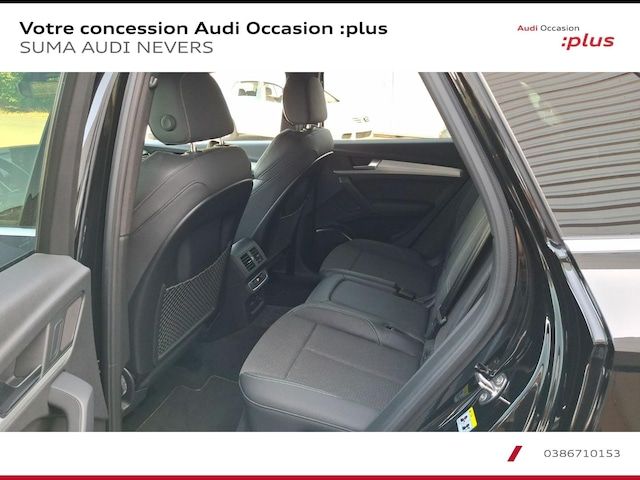 Audi Q5 S Line 35 TDI 163 Ch S Tronic - 2021 - Joinsteer - #17