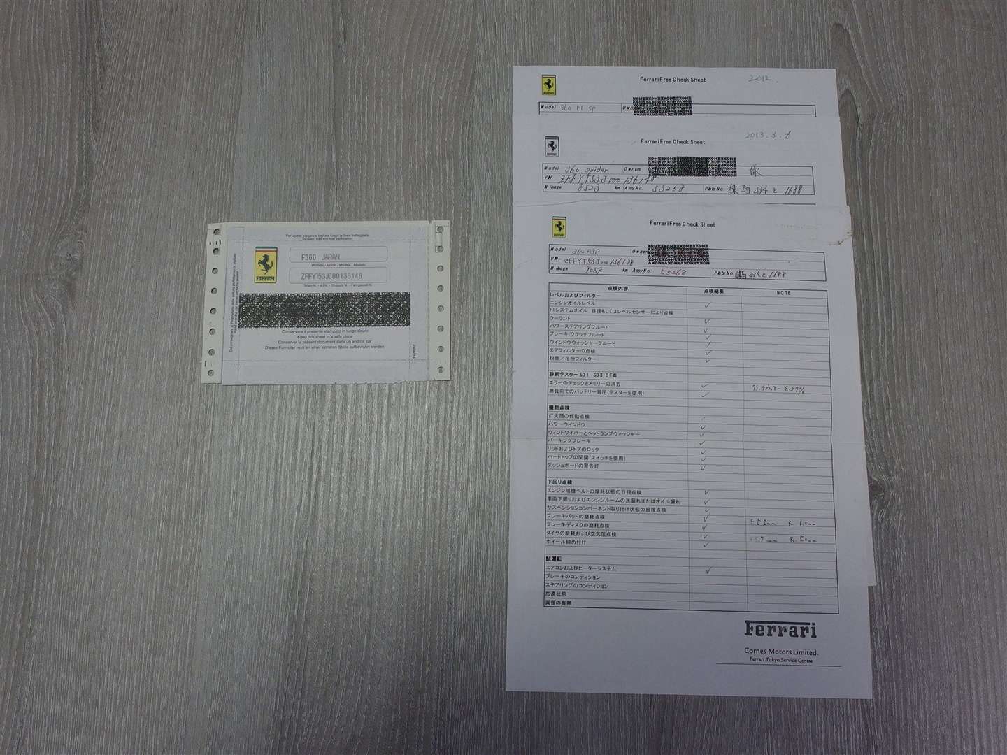 Ferrari 360 Modena - 2004 - Joinsteer - #47