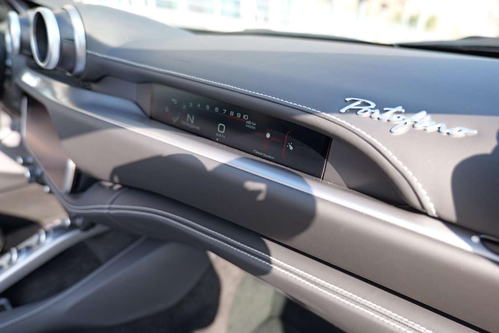 Ferrari Portofino - 2020 - Joinsteer - #28