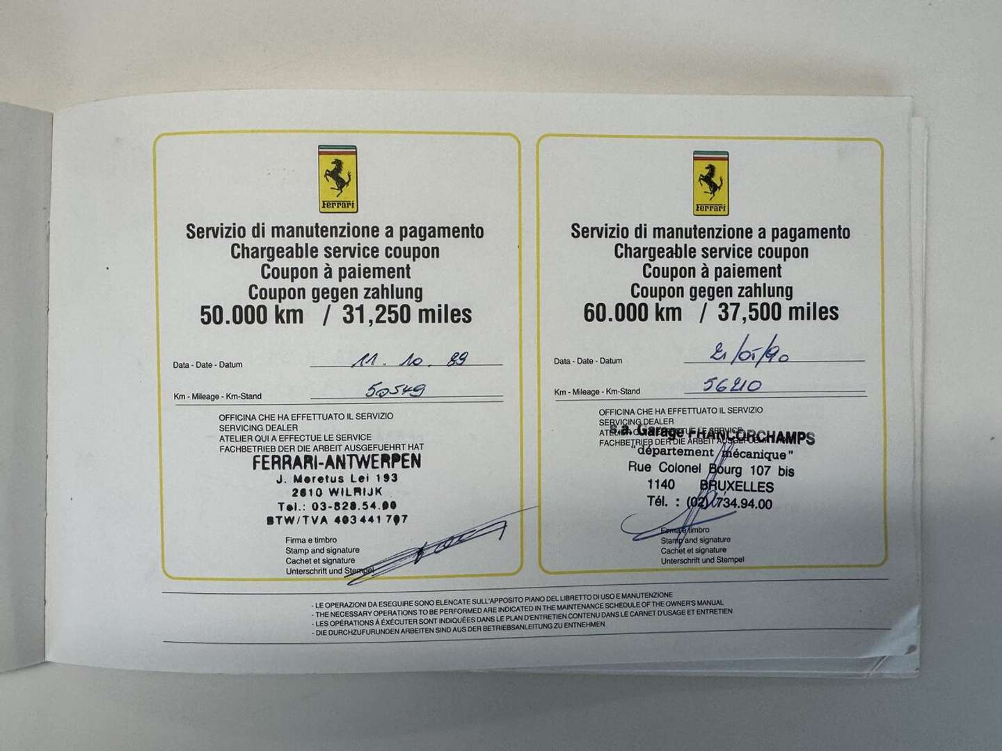 Ferrari 412 - 1988 - Joinsteer - #33