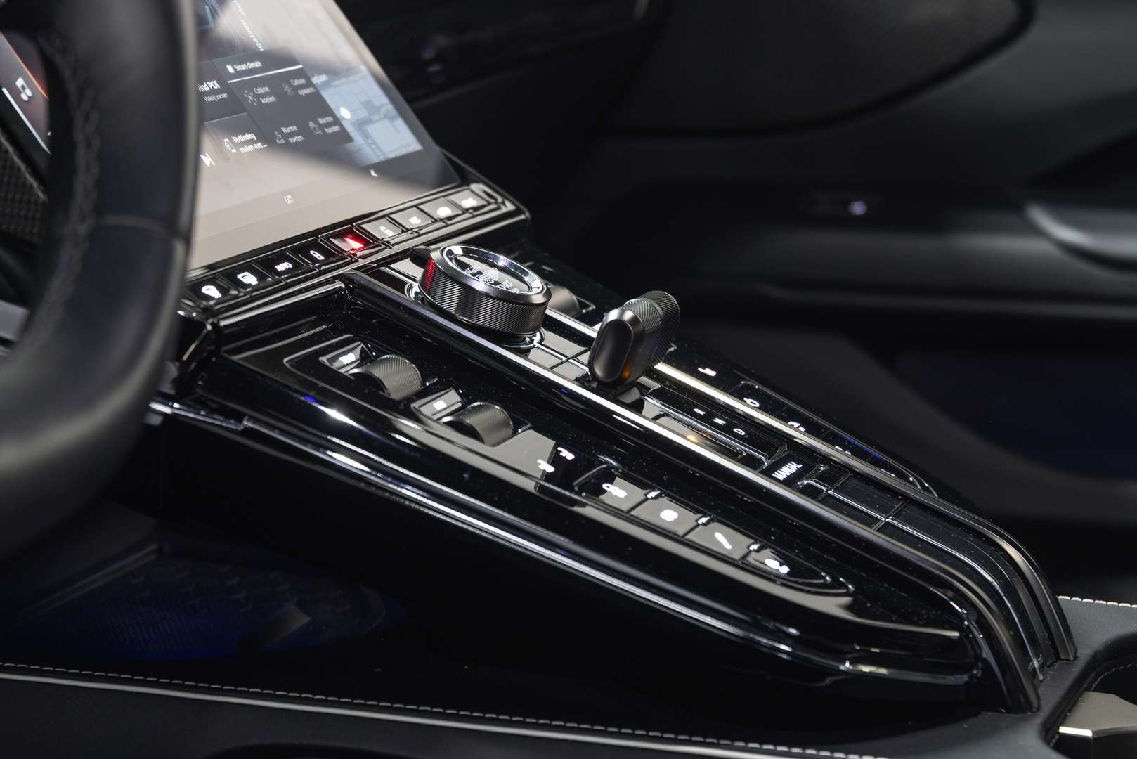 Aston Martin Vantage Coupe - 2025 - Joinsteer - #12