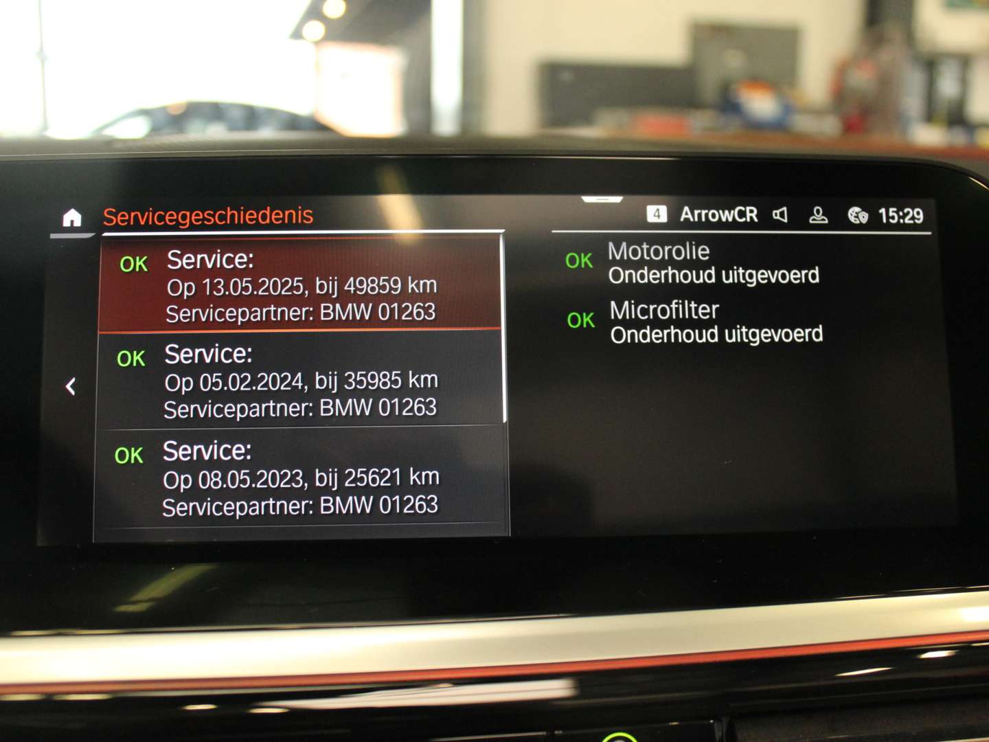 BMW Z4 Roadster First Edition M40i - 2019 - Joinsteer - #25