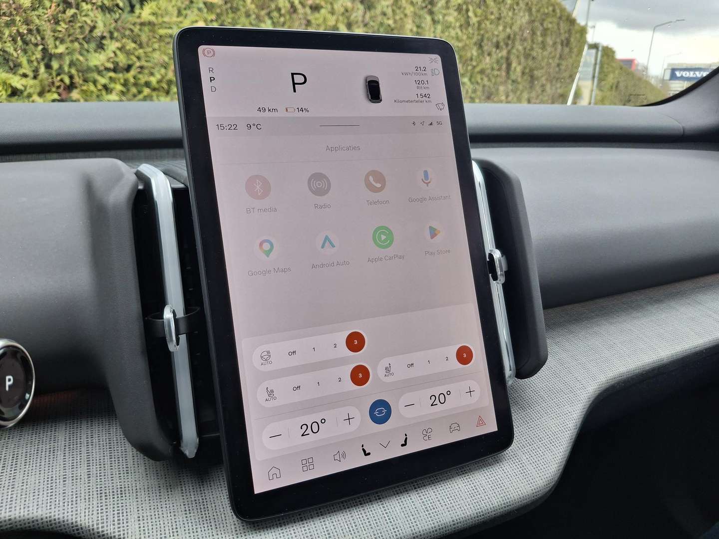 Volvo EX30 Single Motor Plus - 2026 - Joinsteer - #5