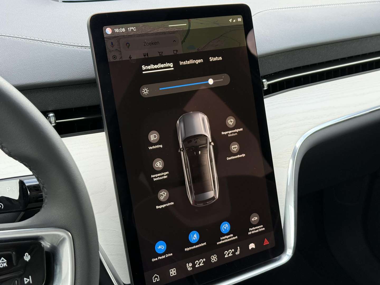 Volvo EX90 Performance Ultra Twin Motor - 2025 - Joinsteer - #12