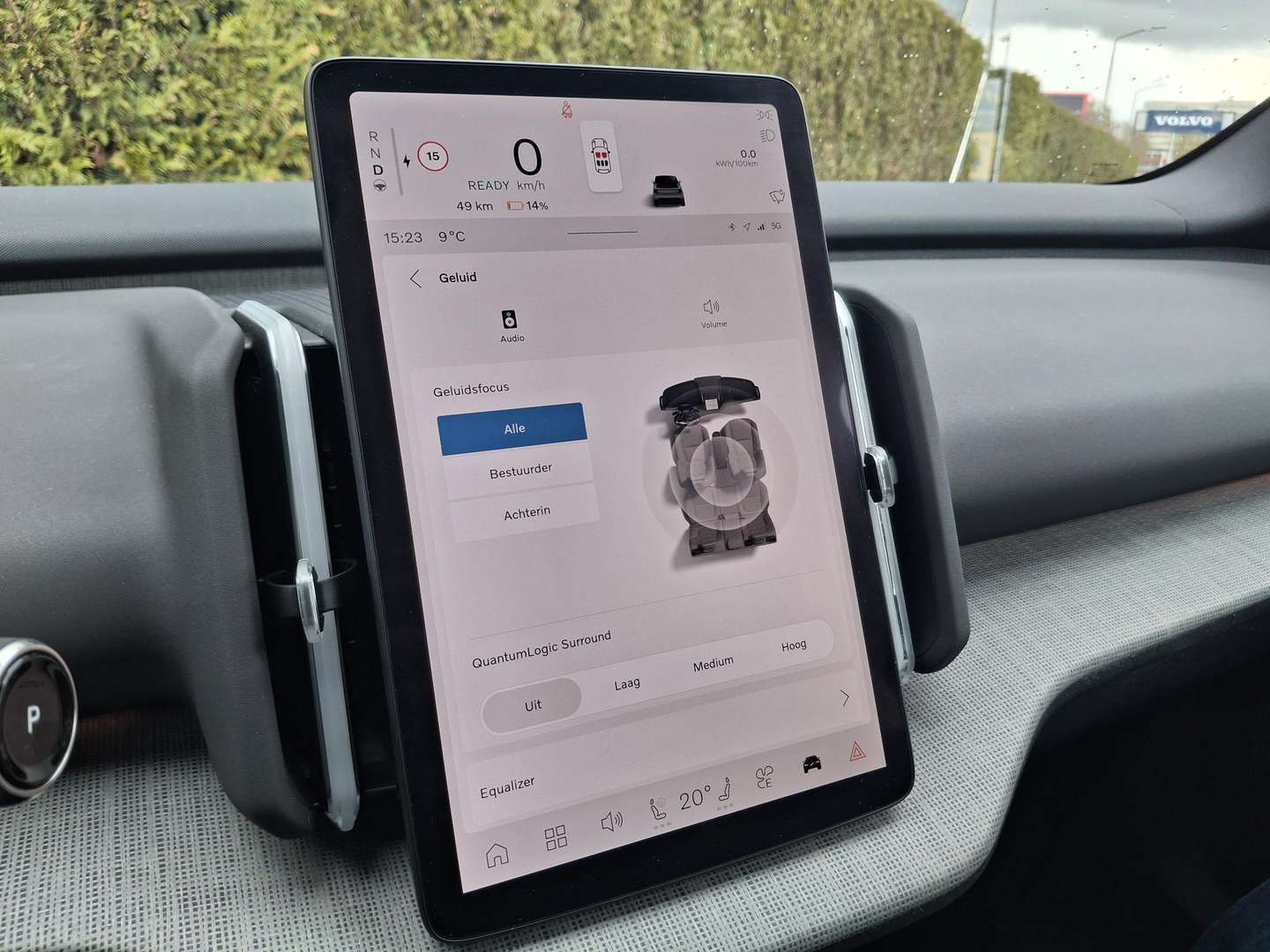 Volvo EX30 Single Motor Plus - 2026 - Joinsteer - #14