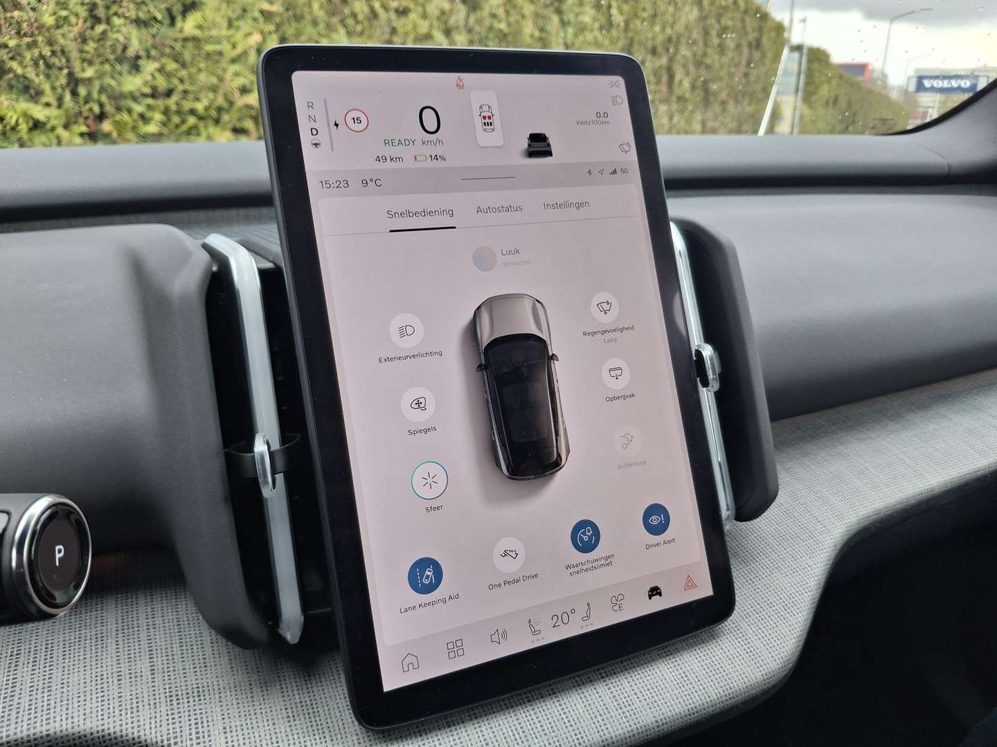 Volvo EX30 Single Motor Plus - 2026 - Joinsteer - #15