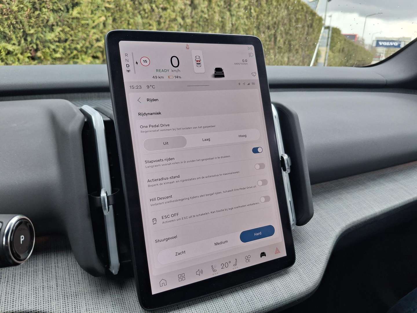 Volvo EX30 Single Motor Plus - 2026 - Joinsteer - #18