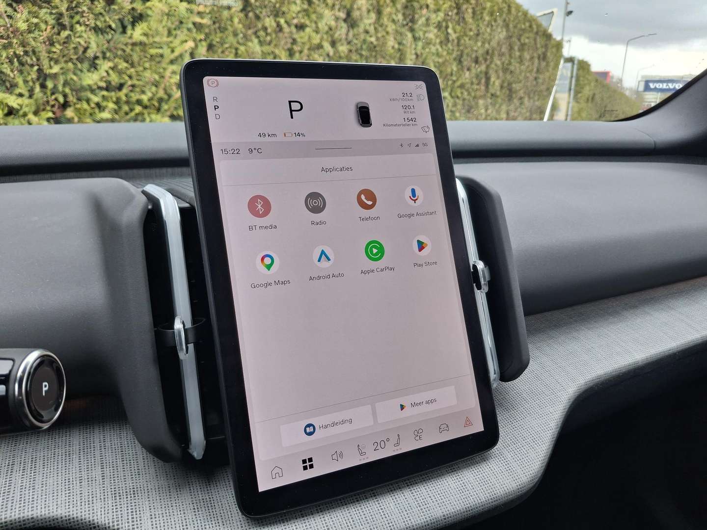 Volvo EX30 Single Motor Plus - 2026 - Joinsteer - #20