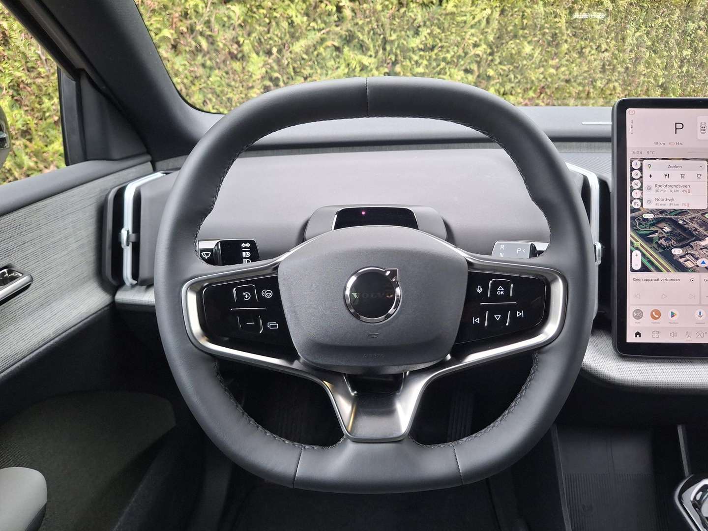 Volvo EX30 Single Motor Plus - 2026 - Joinsteer - #24