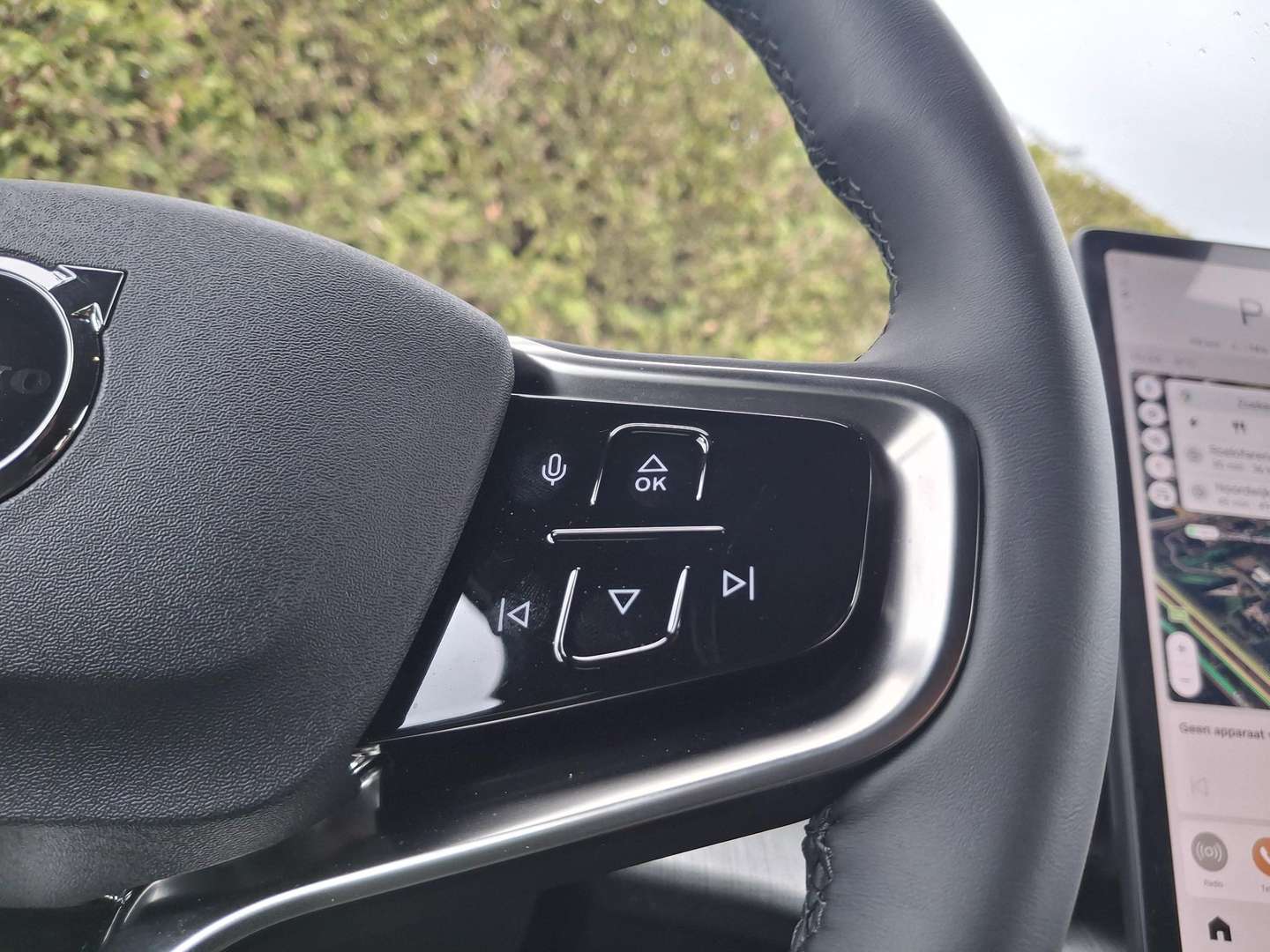 Volvo EX30 Single Motor Plus - 2026 - Joinsteer - #26