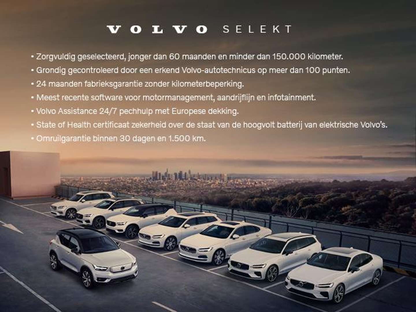 Volvo EX30 Single Motor Plus - 2026 - Joinsteer - #33