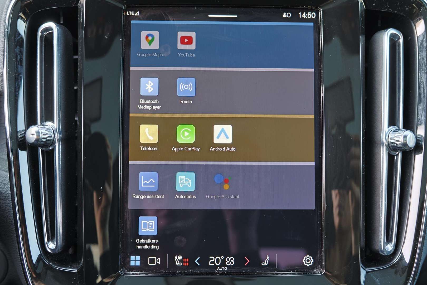 Volvo C40 Recharge Core - 2024 - Joinsteer - #6