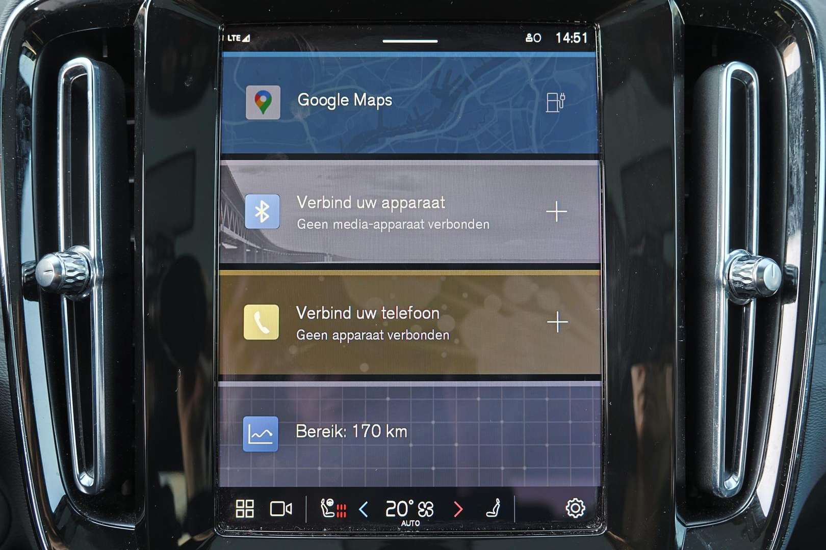 Volvo C40 Recharge Core - 2024 - Joinsteer - #7