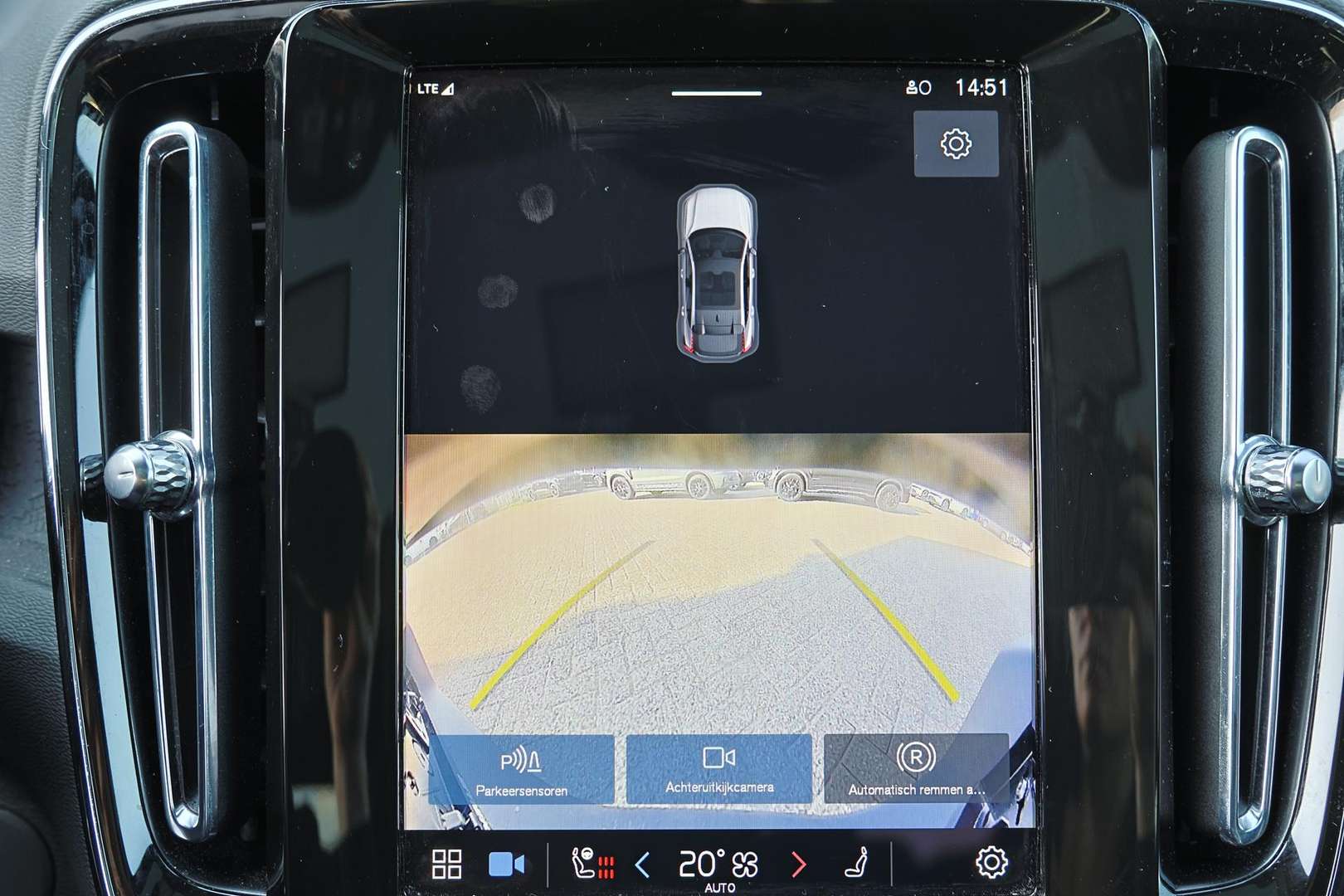 Volvo C40 Recharge Core - 2024 - Joinsteer - #8