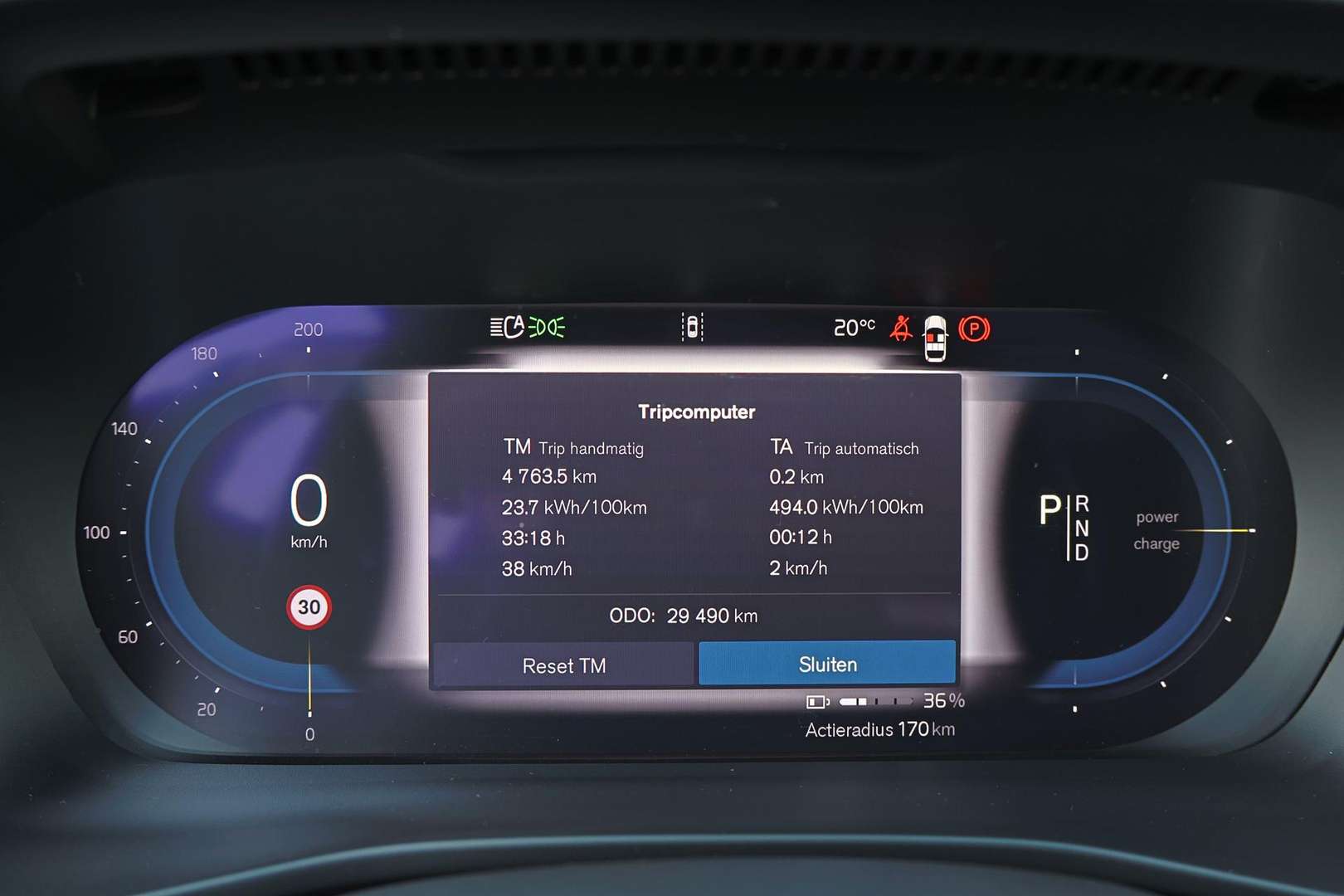 Volvo C40 Recharge Core - 2024 - Joinsteer - #11