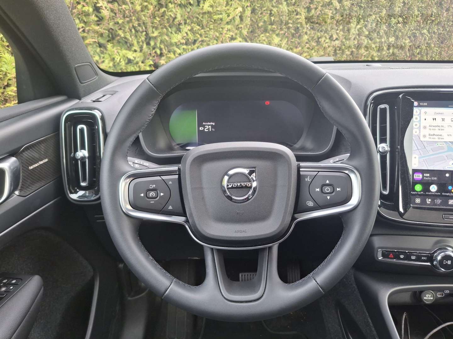 Volvo C40 Recharge PLUS - 2026 - Joinsteer - #28