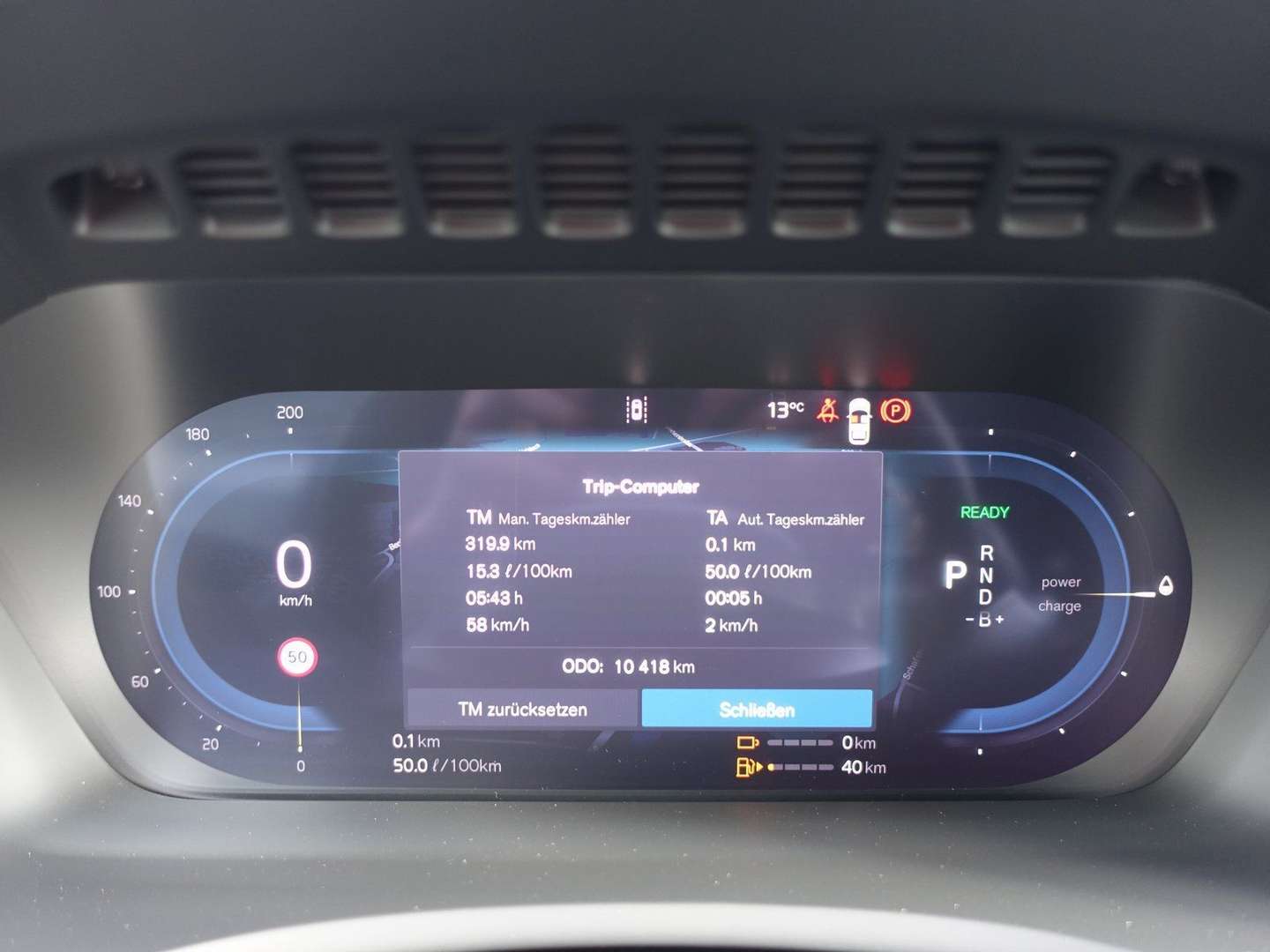 Volvo XC90 T8 Recharge Ultimate - 2025 - Joinsteer - #13