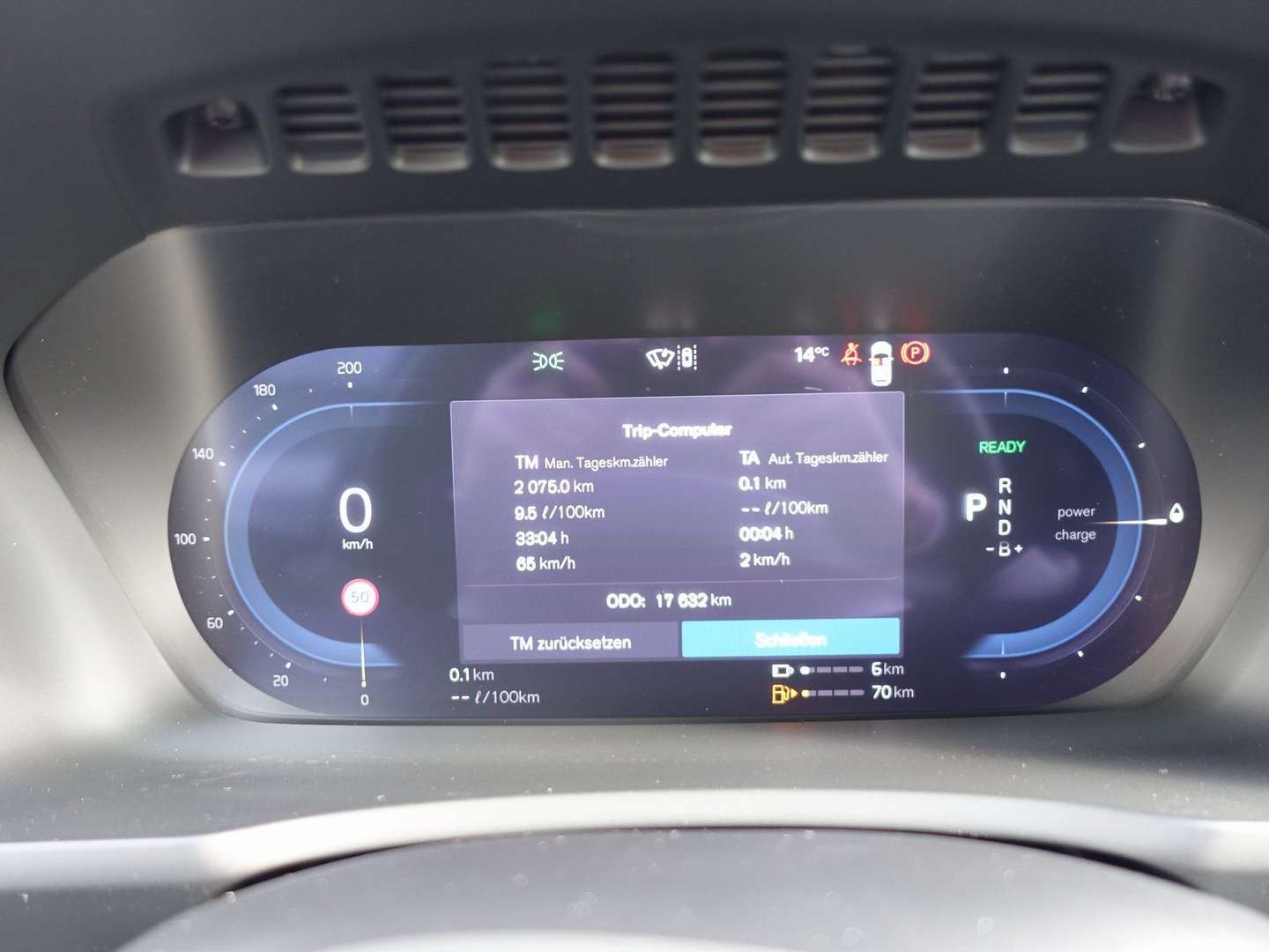 Volvo XC90 T8 Recharge Ultimate - 2025 - Joinsteer - #13