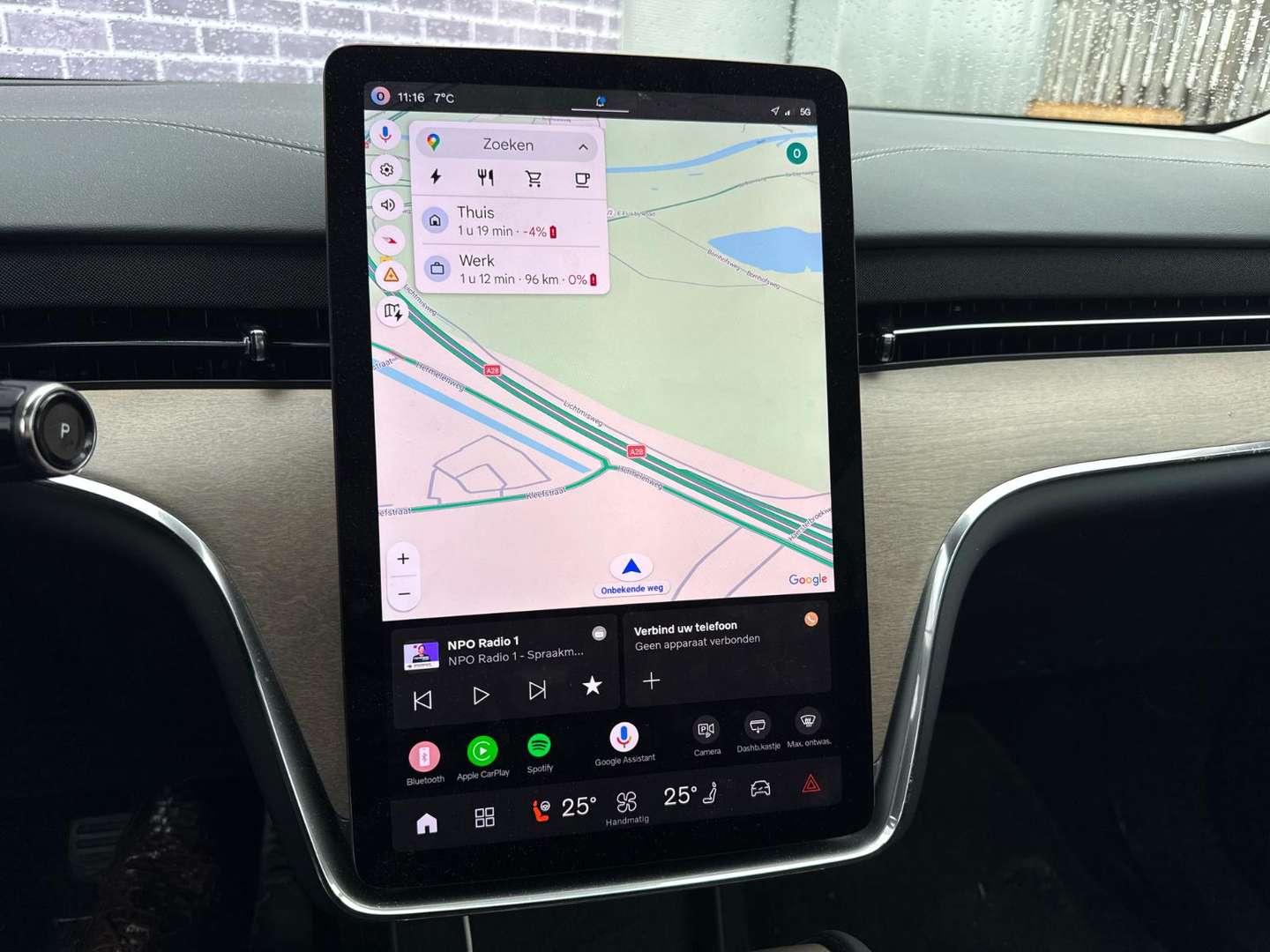 Volvo EX90 Twin Motor - 2025 - Joinsteer - #3