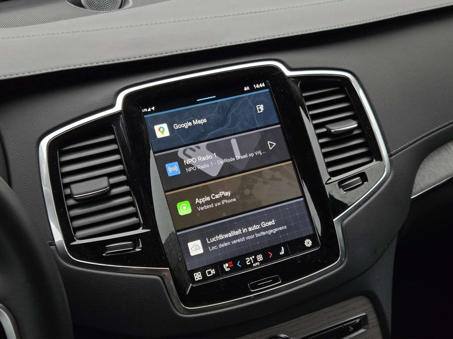 Volvo XC90 T8 Recharge Ultimate - 2024 - Joinsteer - #14