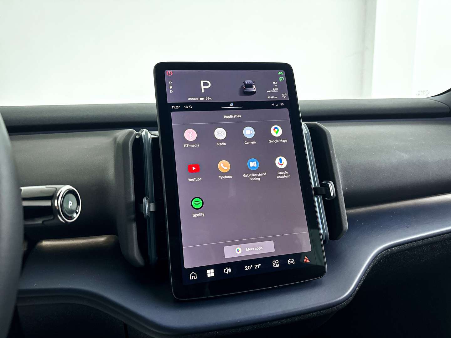 Volvo EX30 Single Motor Plus - 2025 - Joinsteer - #17