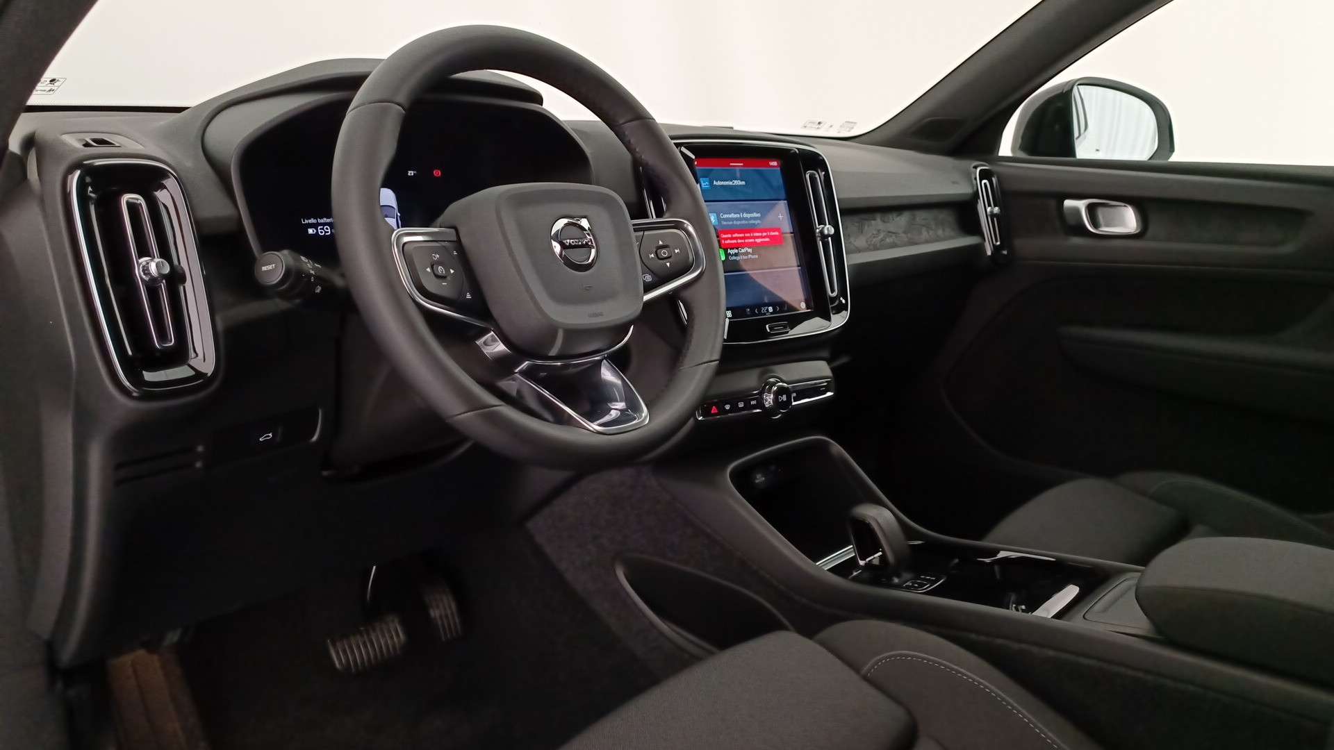 Volvo EX40 Single Motor Core - 2025 - Joinsteer - #8