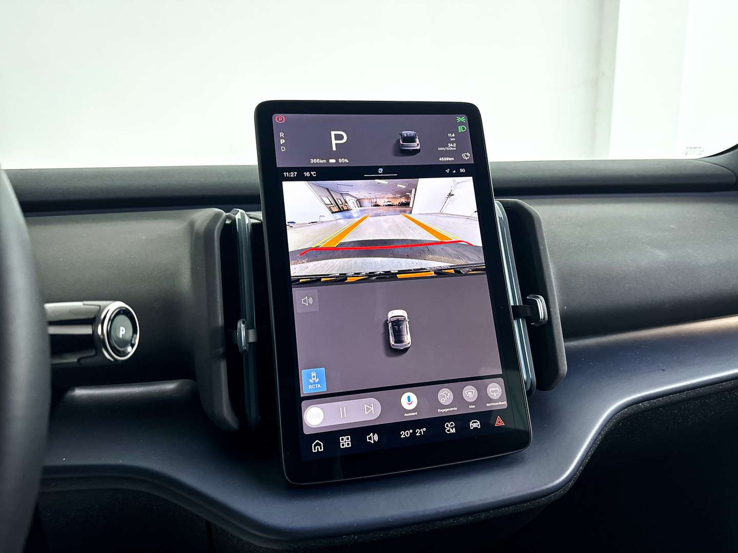 Volvo EX30 Single Motor Plus - 2025 - Joinsteer - #18