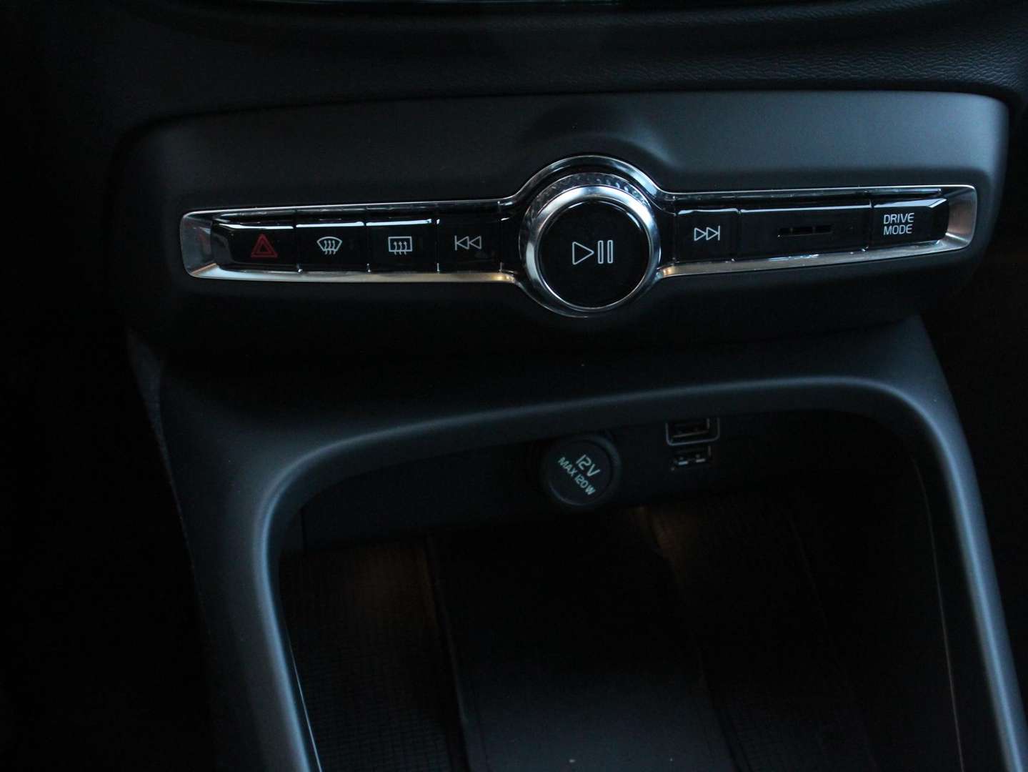 Volvo XC40 T4 Recharge Plus - 2023 - Joinsteer - #16