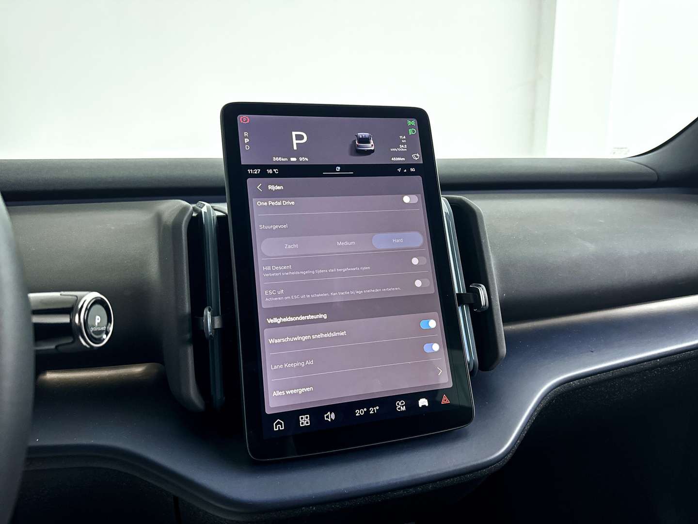 Volvo EX30 Single Motor Plus - 2025 - Joinsteer - #19