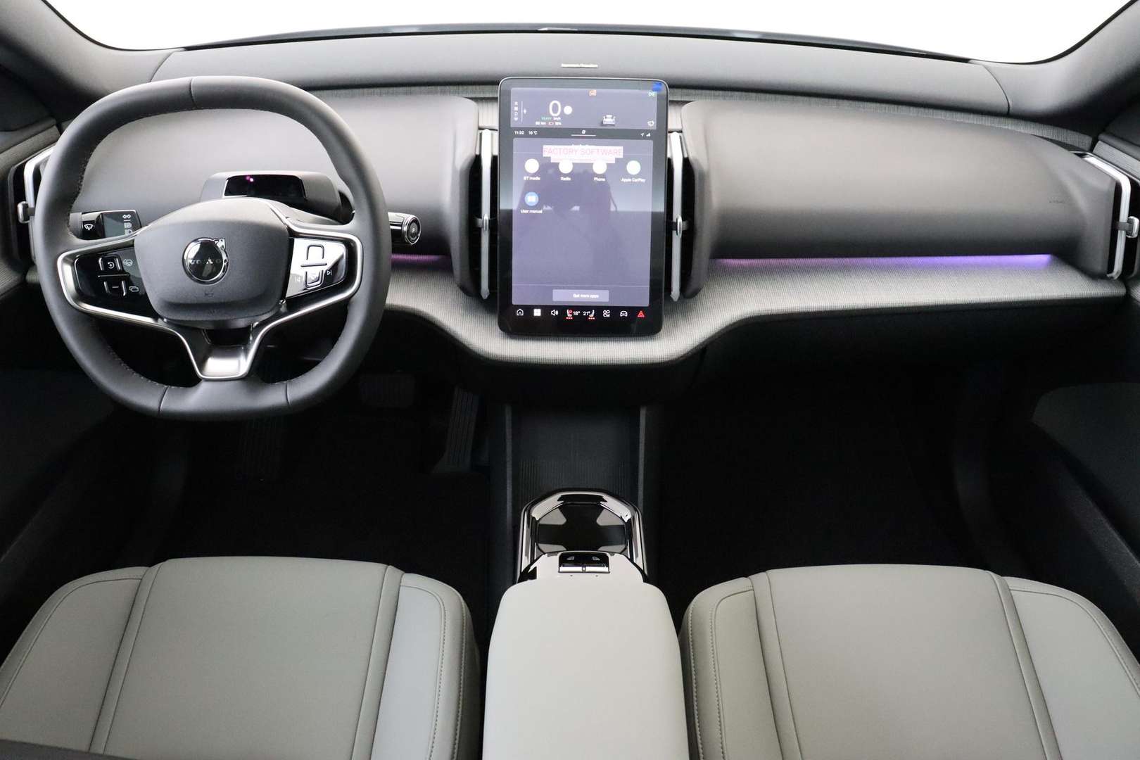 Volvo EX30 Performance Ultra Twin Motor - 2026 - Joinsteer - #3