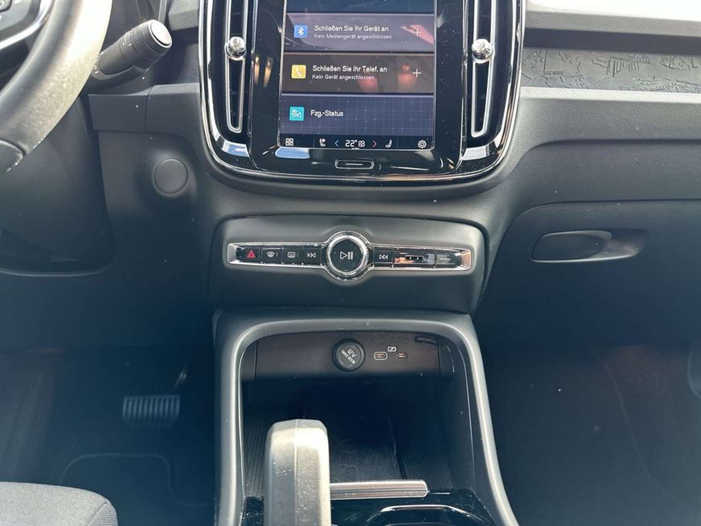 Volvo XC40 Twin Motor Ultimate - 2023 - Joinsteer - #14